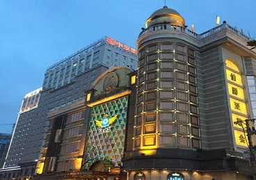 浙江最大顶级出名高端豪华KTV会所-皇冠伯爵KTV顶级体验点评